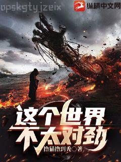 沈青檀和趙頤的