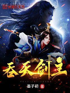 趙權(quán)韓璐孫曉蕓