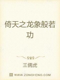 特殊案件調(diào)查處