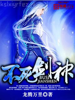 拜見岳父大人[綜]