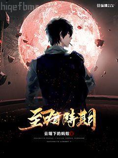 木葉之次元聊天群