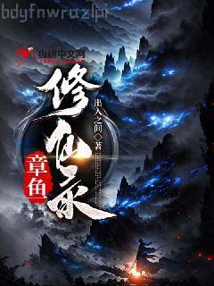 顧少的獨家摯愛