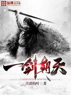 名門暖婚：權爺盛寵妻（名門暖婚之權爺追妻攻略）