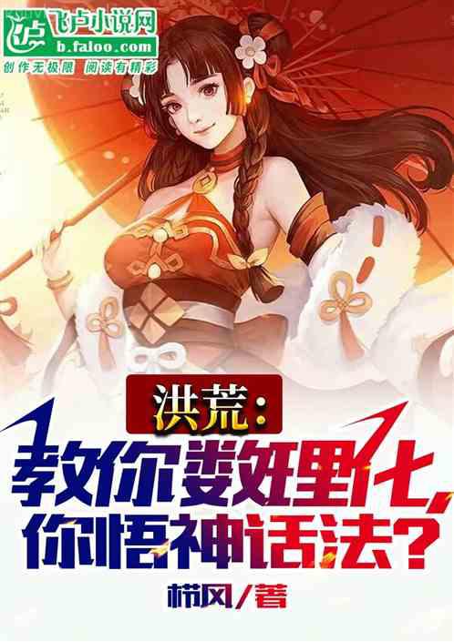 重生之侯府嫡女