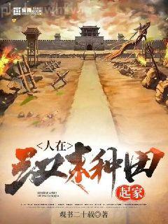 天下第一劍[重生]