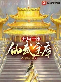 回到古代當皇子