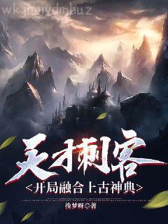 死對頭每天都在黏我