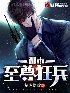 我聽聞，你始終一個人