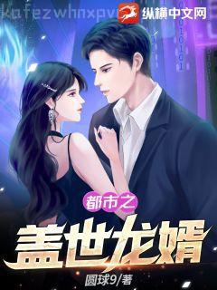 規則怪談我的家人不正常