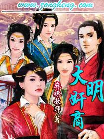 這個師妹明明超強卻過分沙雕[穿書]