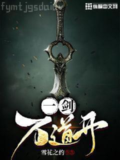 我見猶憐（快穿）