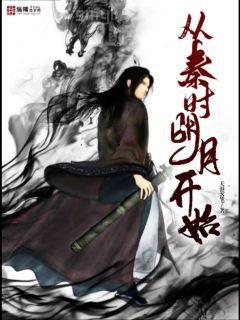 天庭最后一個大佬抖音熱門推薦