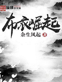 在龍族世界認(rèn)清自己