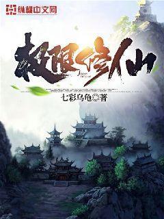 戰爭世界馬旒斯