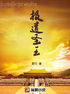 三年之約遙遙無期