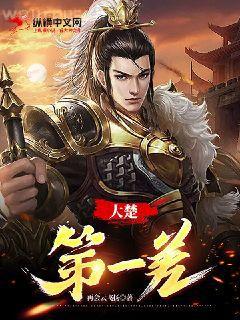 全能大佬今天又掉馬甲了