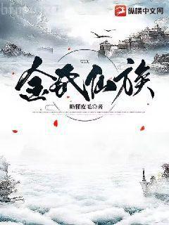 丫頭，悔婚無效