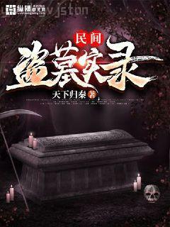 我在東宮當(dāng)伴讀