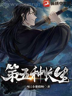 海島農(nóng)場(chǎng)主