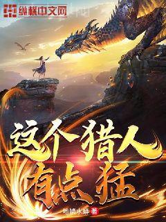 吾皇萬歲萬萬歲