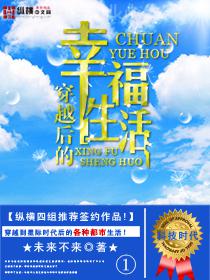 至尊兵王都市行