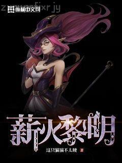 今天開始做女生