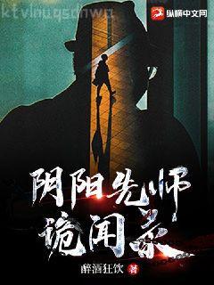 喜歡你，我說了算