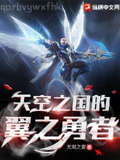 快樂！豪門后媽就要躺著數(shù)錢