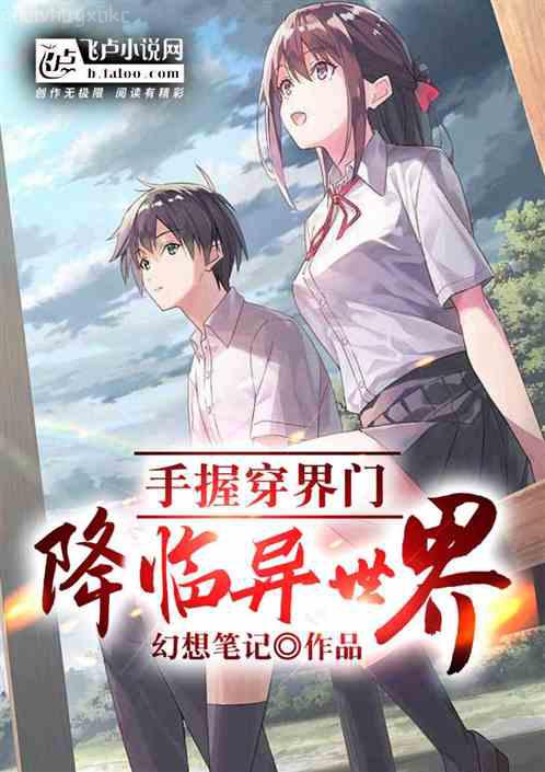 [胤禩x胤禟]生關。