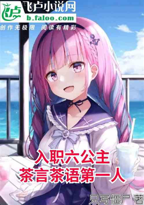 重生之我真不是股神