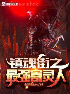 葉七絕程曦大結(jié)局