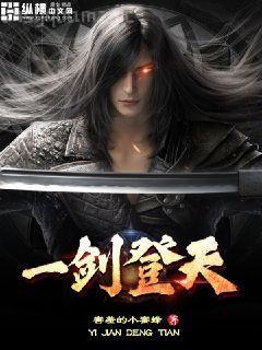 奶萌小喪尸:七個爸爸團寵我