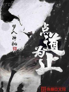 瓊瑤經(jīng)典作品·還珠格格（全六冊）