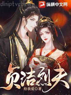 攻略偏執狂[快穿]