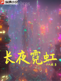 金庸世界里的道士