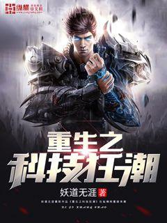 友人以上戀人未滿(mǎn)