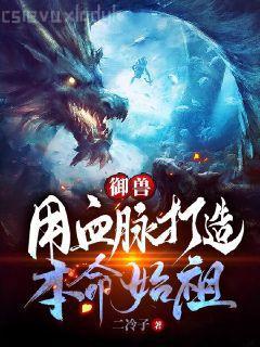 歲月忽已暮 溫熙似錦年