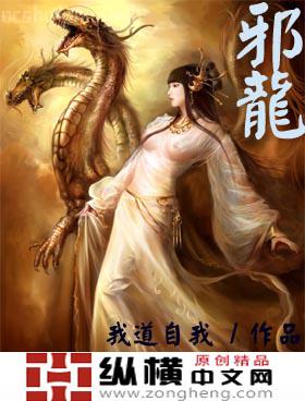 勸你趁早喜歡我