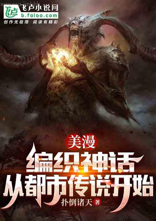 精靈寶鉆（精裝插圖本）