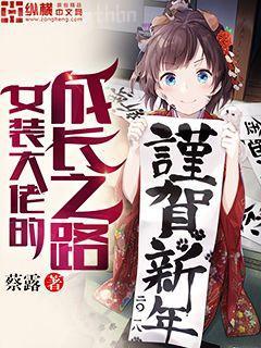 戰(zhàn)神歸來云千帆