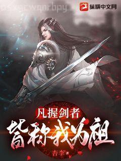 嫖盡渣男[重生]