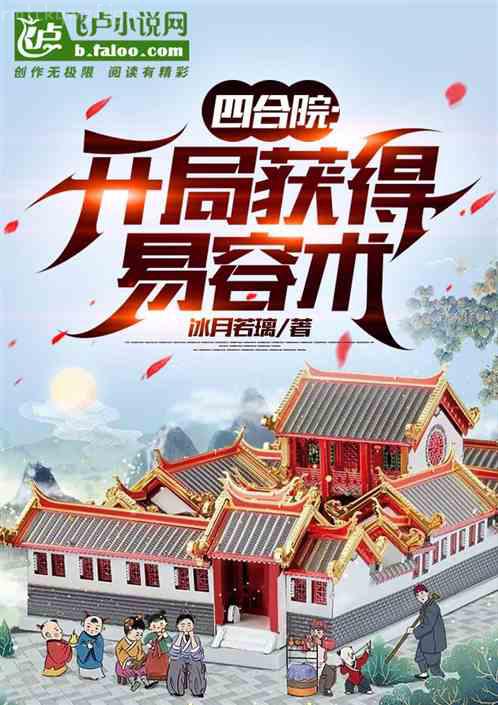 斷舍離·人生清單