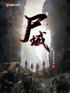 海明威書信集：1917-1961（下冊）