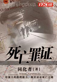 有種后宮叫德妃（精修版）