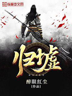 娛樂之最強(qiáng)明星系統(tǒng)