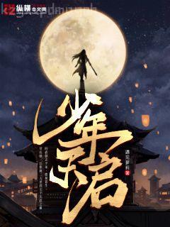 重生毒妃遇寒王蘇素錦秦慕辰