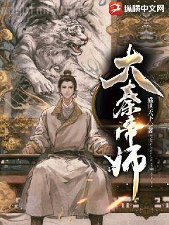 天啟預(yù)報(bào)