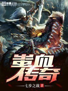 暖風不及你情深墨景深季暖