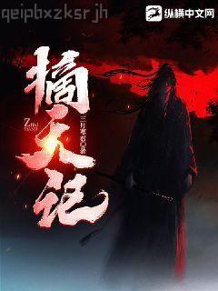 從歡樂頌開始的日常