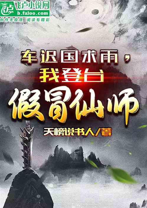 六零年代好生活